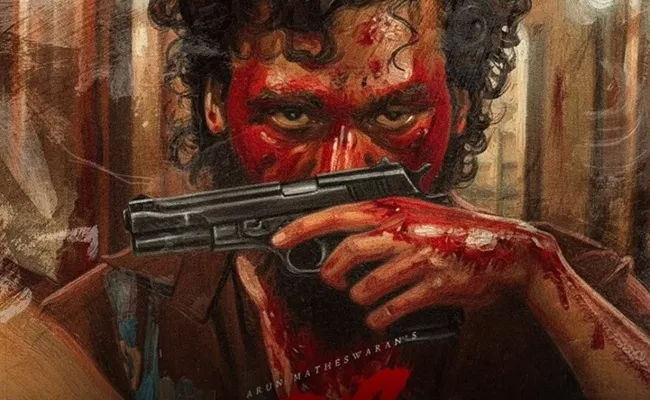 Zero Buzz for Hotshot Director's Acting Debut