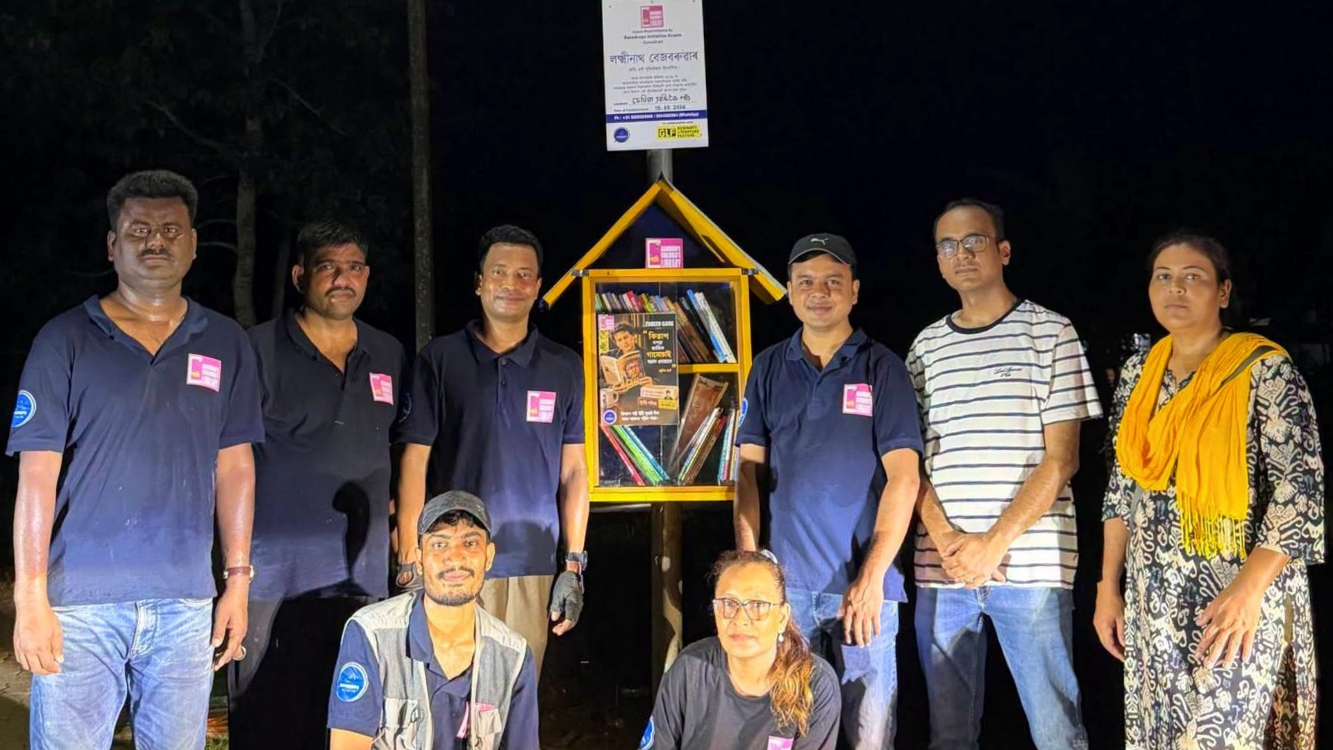 ‘Project Pakhi’ brings children’s libraries to flood-hit Assam