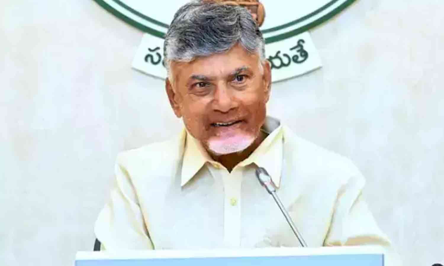 AP CM Chandrababu urges District Collectors to focus on results and public service