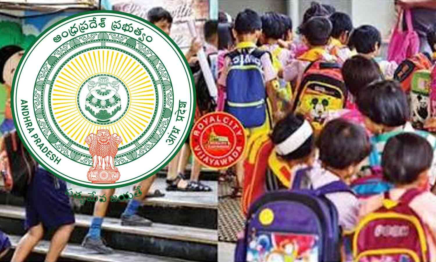 AP govt forms committee over 25% free seats in private schools