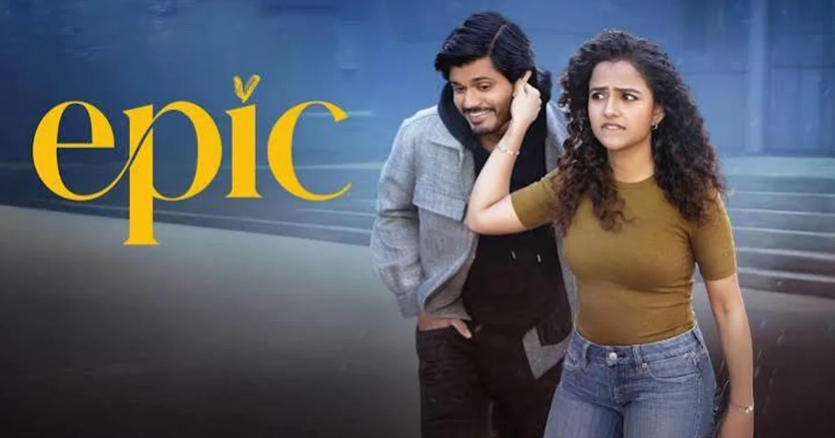 Aditya Haasan’s #90s baggage hurts Epic, say audience
