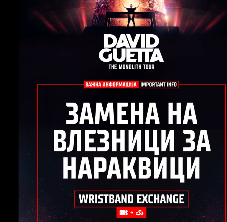 After Carreras, David Guetta will perform in Skopje on Independence Day