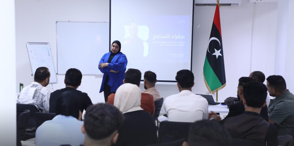 “Ambassadors of Tolerance” Program Launches in Benghazi to Promote Dialogue and Reconciliation