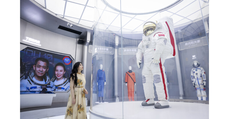 Binzhou Aerospace Exploration Center, New Landmark for Science, Cultural Tourism