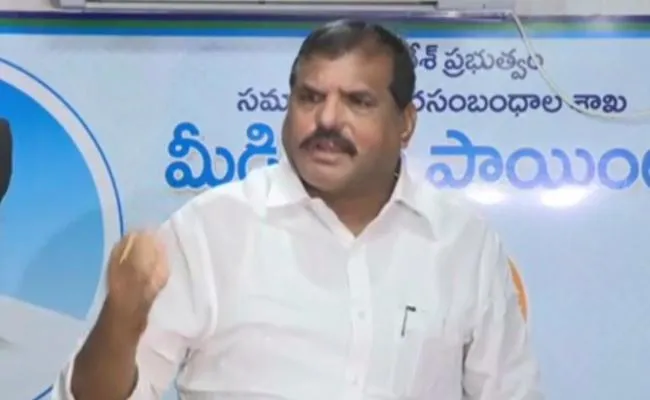 Botsa Blocks Chinna Srinu Followers' Entry Into TDP