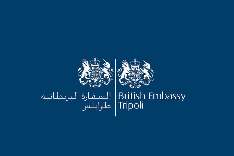 British Council Signs MoU with Benghazi University for Digital Access