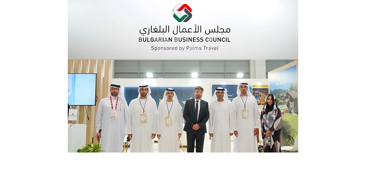 Bulgarian Business Council Taps ATM to Deepen UAE Trade Ties