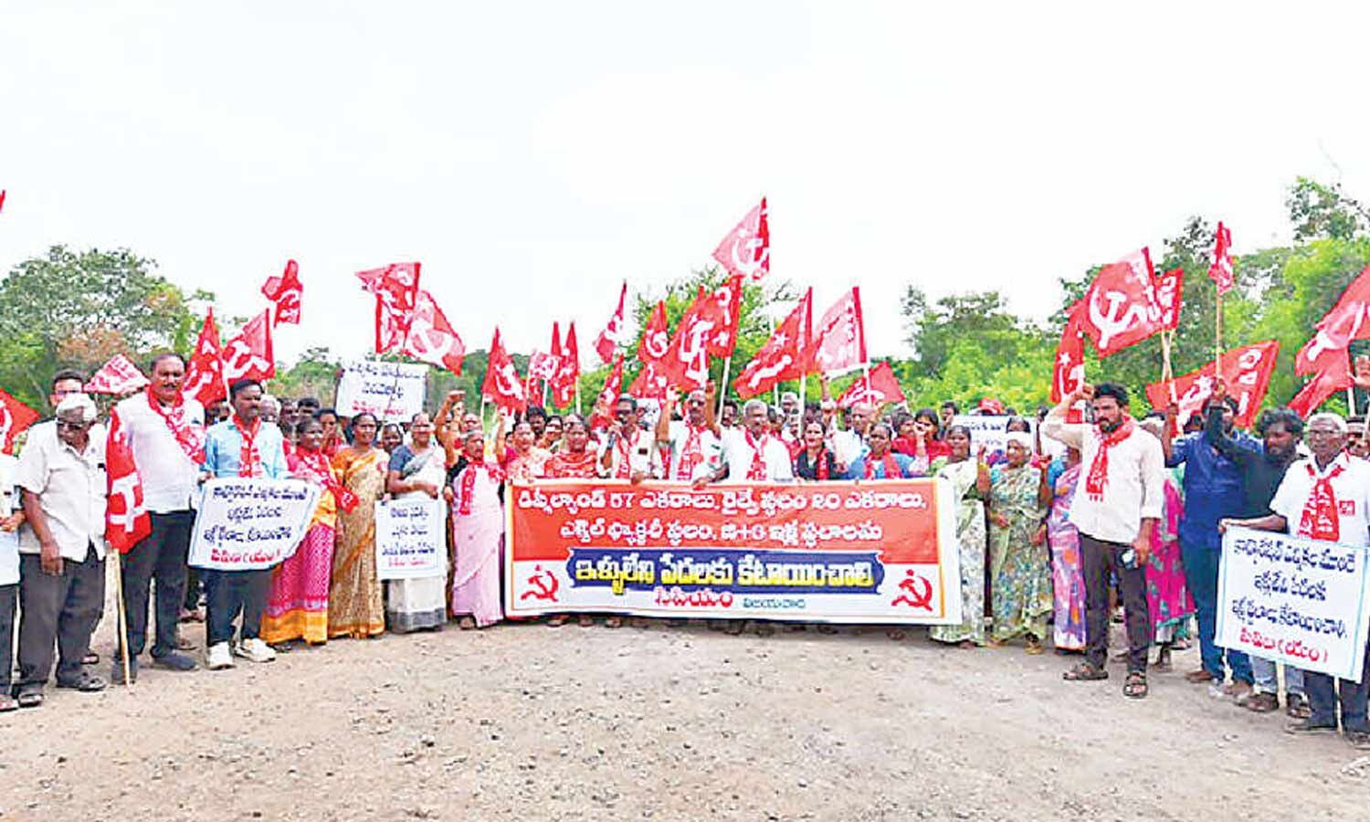 CPM launches agitation for house sites