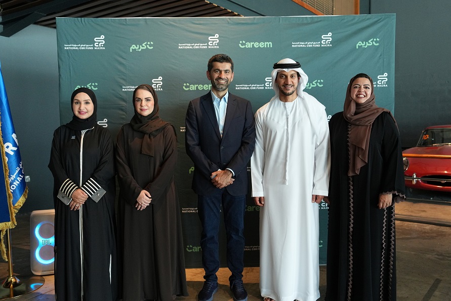 Careem, MAJRA Take Rahma Pledge Year-Round for UAE Riders