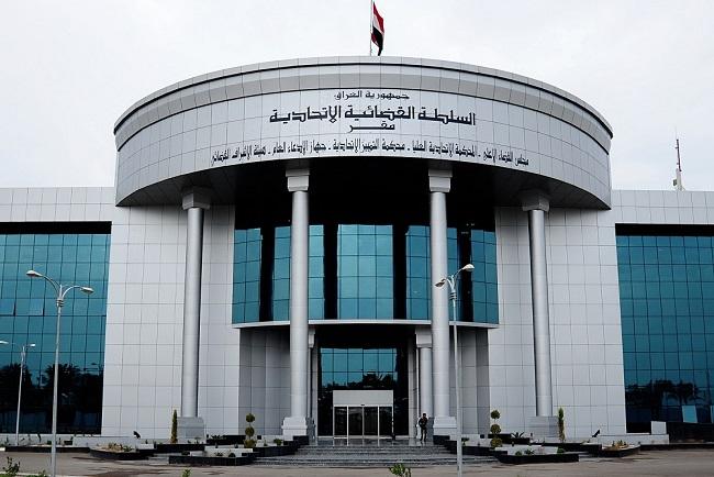 Central Integrity Court sentences MP Alia Nassif to seven years for illicit gains