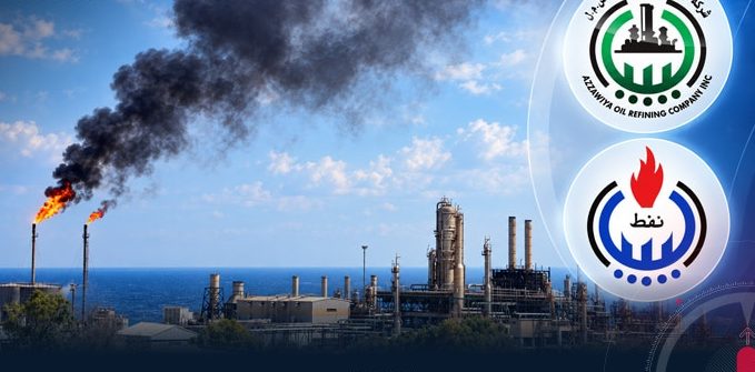 Closure of Al-Zawiya Complex Threatens Fuel Refining as National Oil Corporation Demands Immediate Reopening