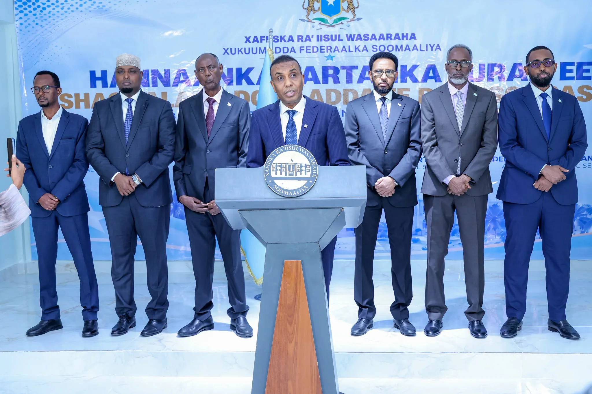 Daawo: Xamza oo ku dhawaaqay isbeddallo waa wayn