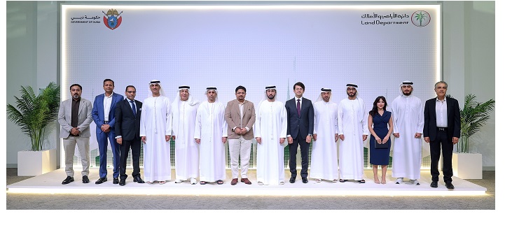 Dubai Land Department launches ‘Initial Registration’; A smarter journey for developers and greater efficiency for the real estate sector