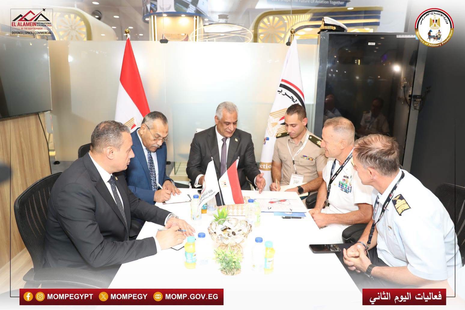 Egypt’s military production ministry signs international cooperation pact at El Alamein airshow