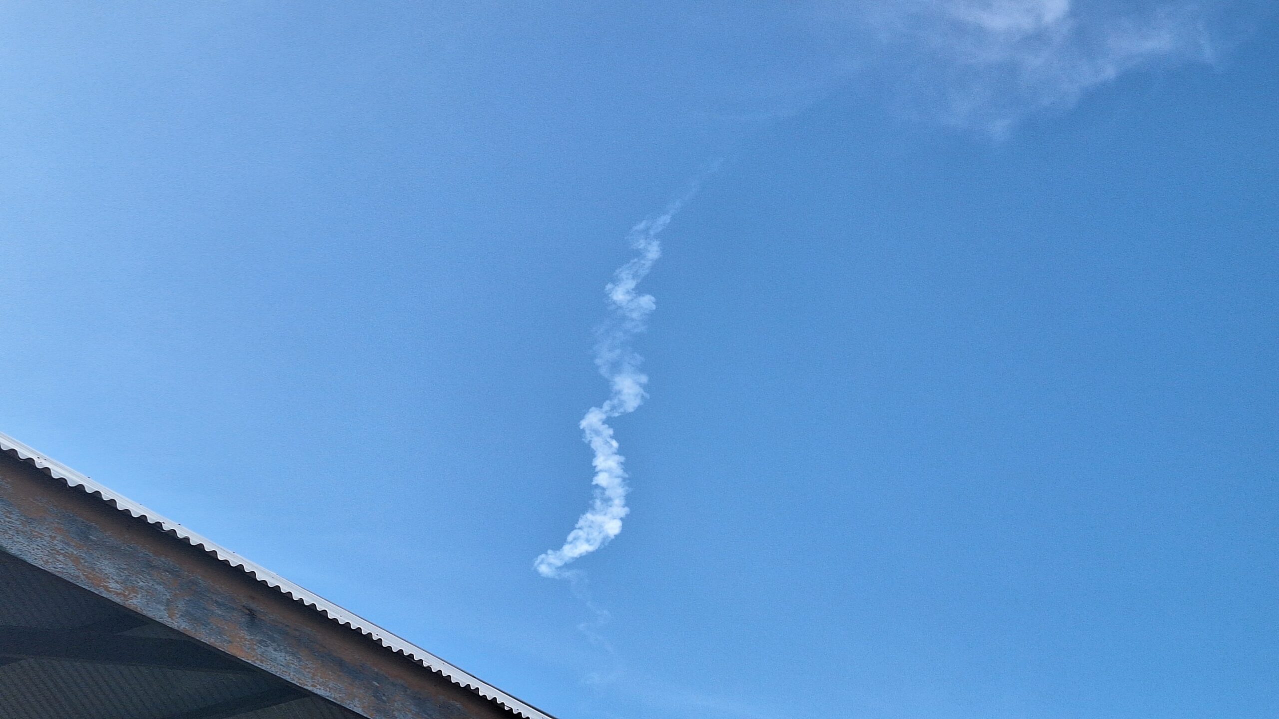 Explosions from China rocket rock Puerto Princesa skies
