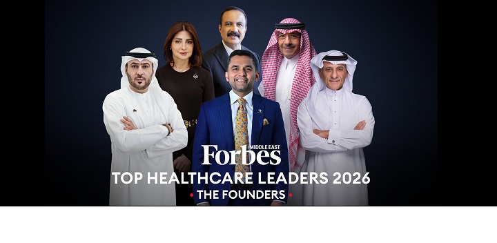 Forbes Middle East Unveils the Middle East’s Top Healthcare Leaders 2026