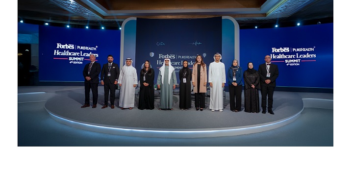 Forbes Middle East and PureHealth to Host 5th Edition of Healthcare Leaders Summit in Abu Dhabi