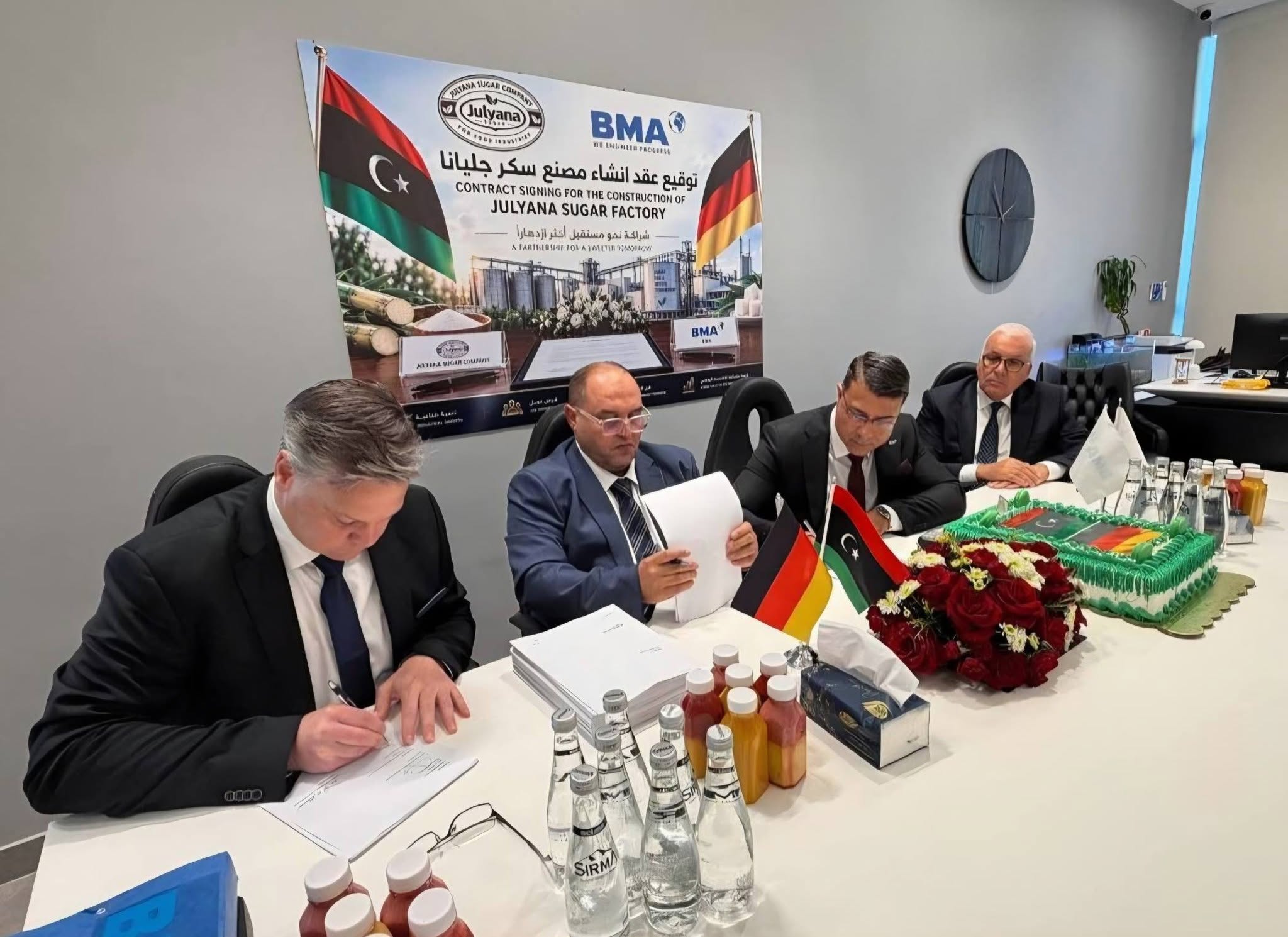 Germany’s BMA to Construct 2,500 Tons/Day Sugar Plant in Julyana
