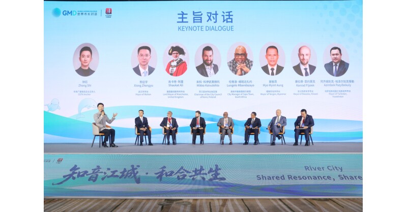 Global Mayors Dialogue in Wuhan focuses on urban innovation and cooperation
