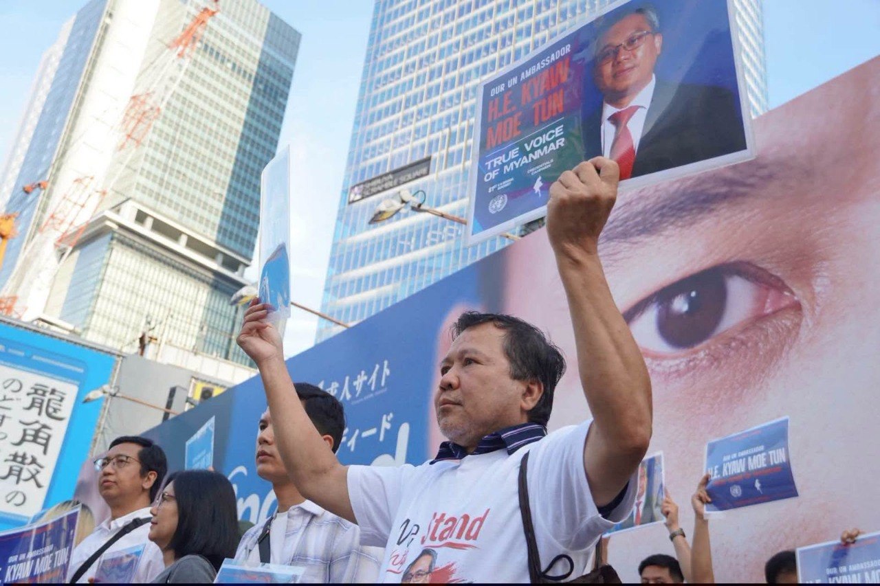Global rallies for Kyaw Moe Tun as regime seeks arrest of Myanmar’s UN Ambassador
