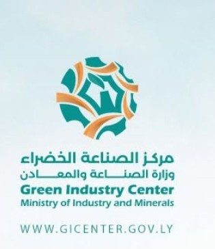 Green Industry Centre Joins Libya Green Economy Roadmap Workshop