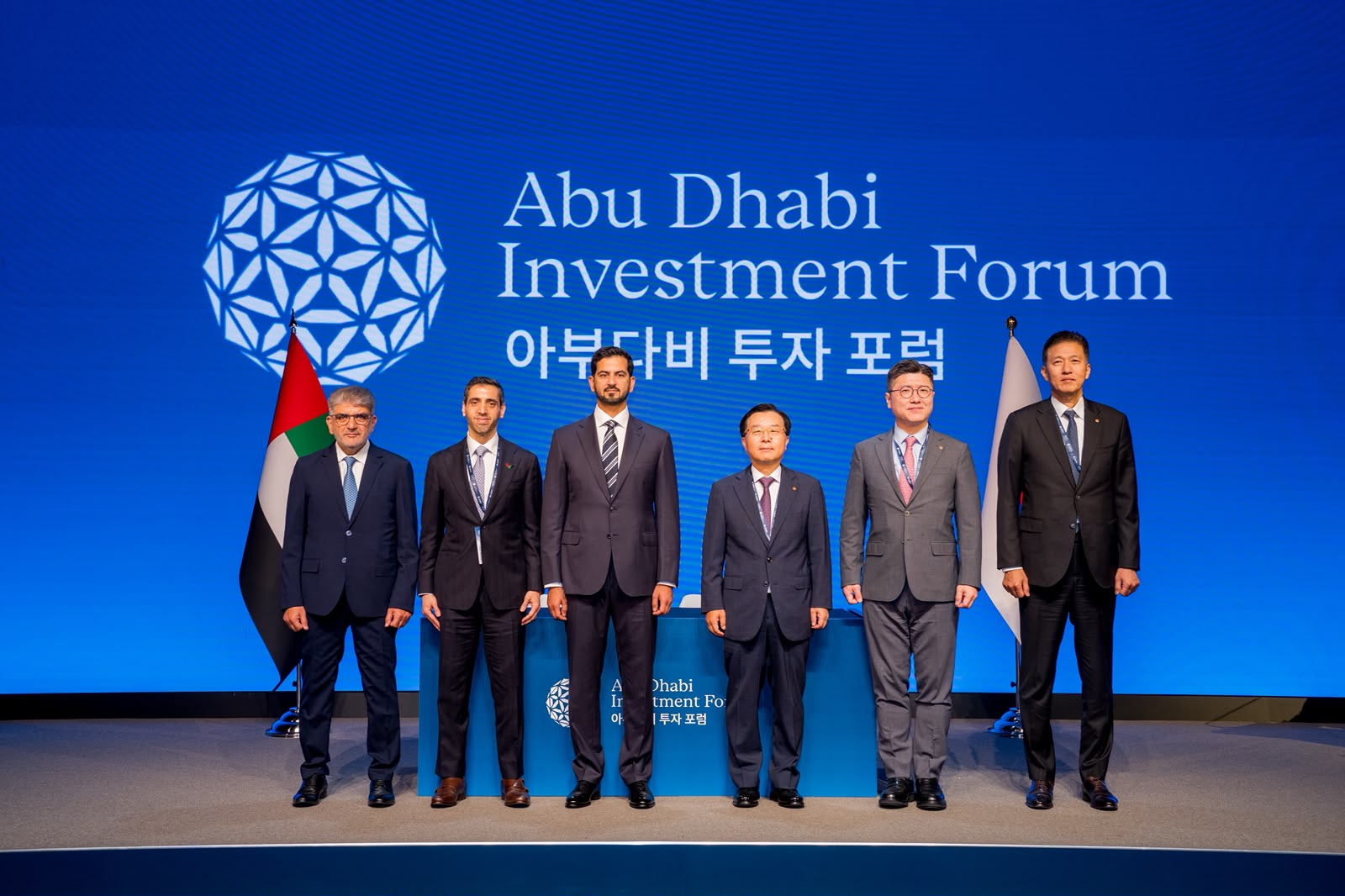 Hanwha Finance Announced as Premier Partner for Abu Dhabi Finance Week 2026