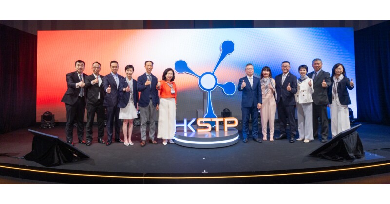 Hong Kong Science and Technology Parks Corporation Kicks Off 25th Anniversary Prelude “Innovation. Next by Nature.”