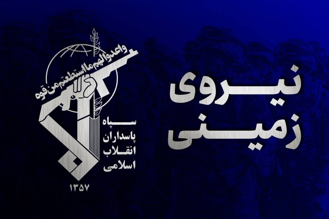 IRGC dismantles US-Israeli-backed terrorist cell in SE Iran