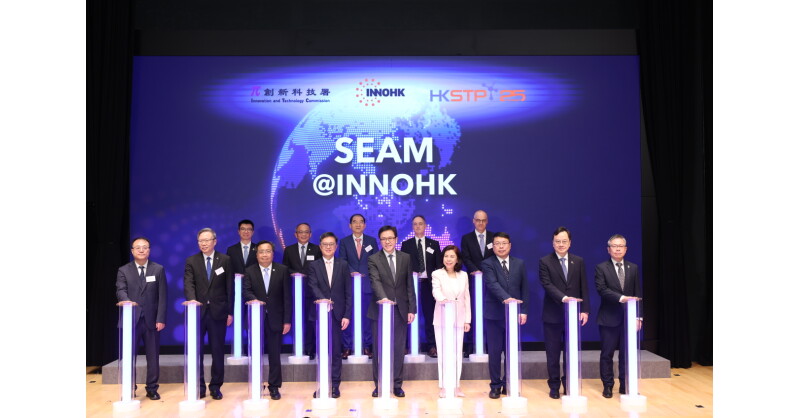 InnoHK R&D Centres Establish Base at Science Park to Drive Emerging Industries and Pioneer Future Innovation