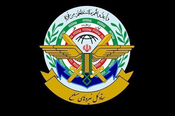 Iran vows 'crushing' retaliation after latest US attacks