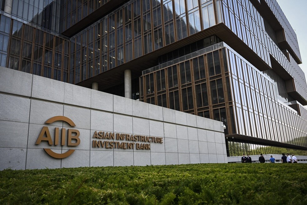 Iraq, AIIB discuss financing development projects