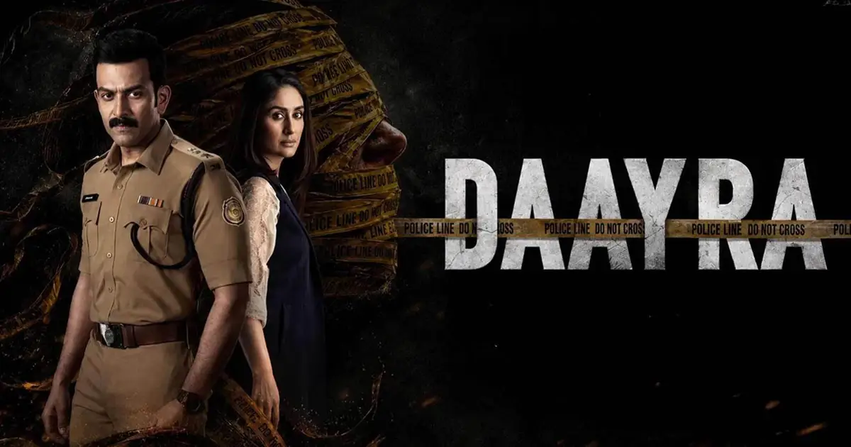 Kareena, Prithviraj's Daayra Movie Review And Rating In Telugu