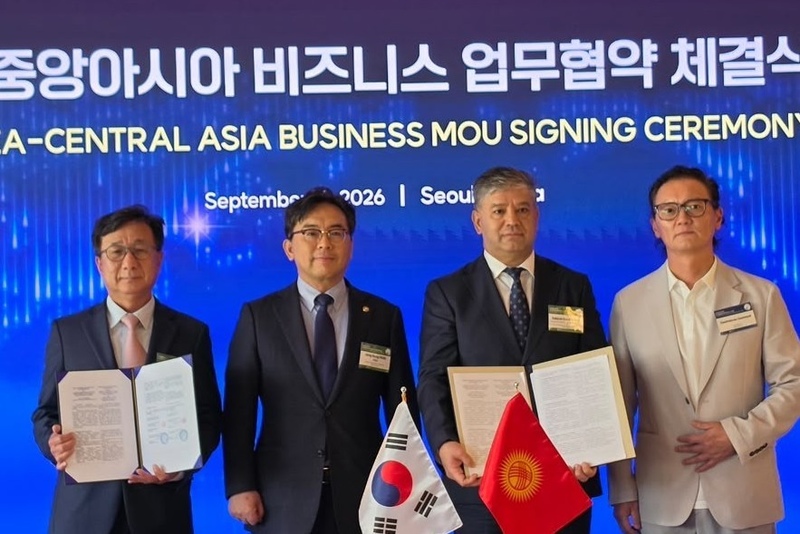 Kyrgyzstan and South Korea sign 11 agreements and memorandums