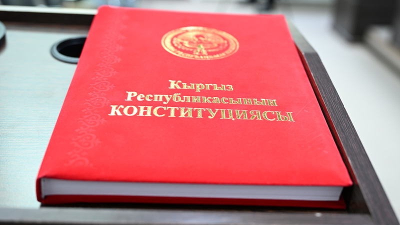 Kyrgyzstan's 2027 presidential election: Key dates and requirements for candidates