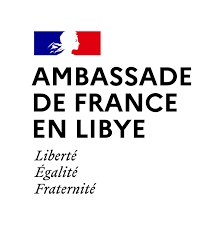 Libyan Presidential Guard Delegation Visits France for Security Traini