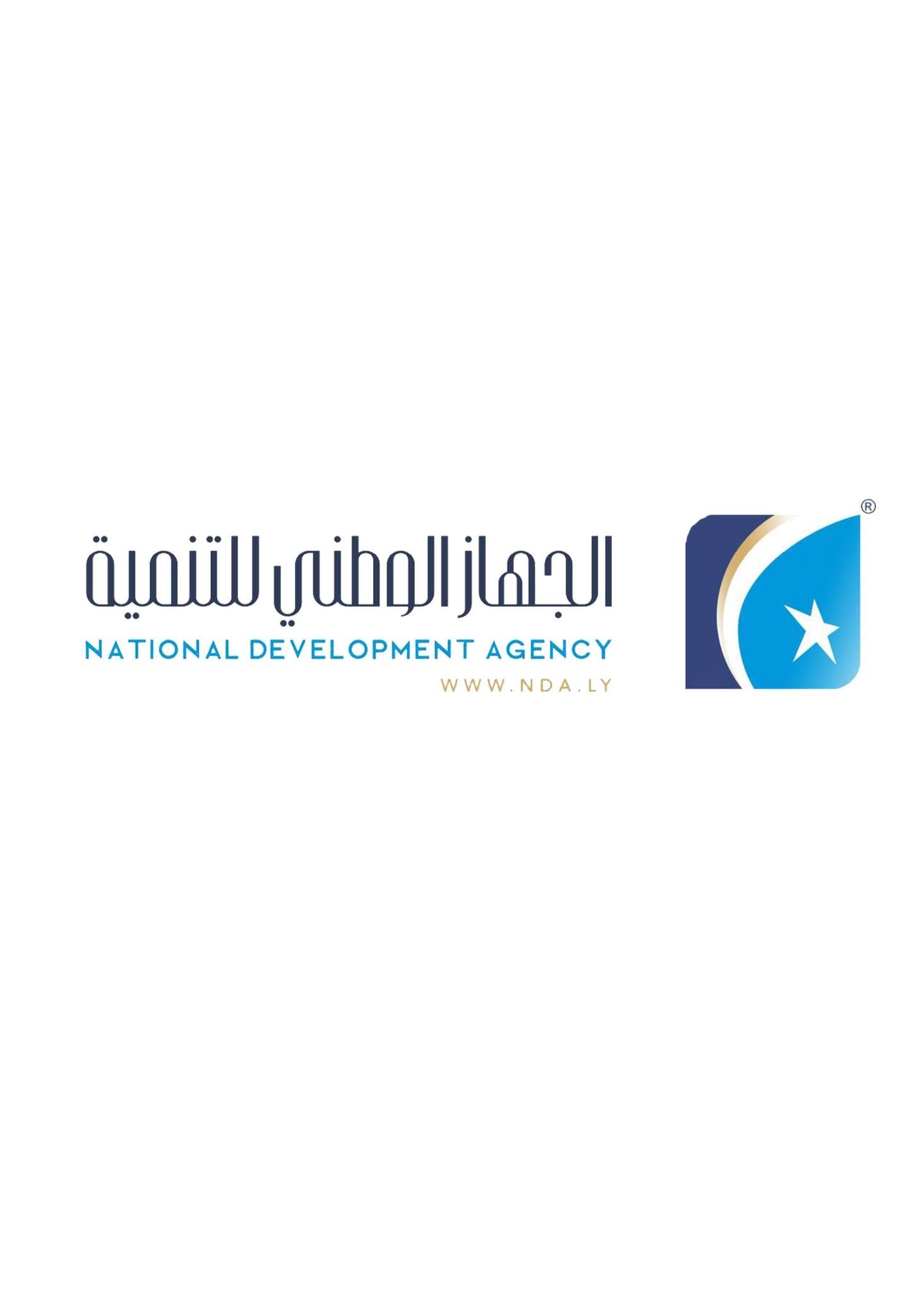 Libya’s National Development Agency Signs MoU with Bureau Veritas