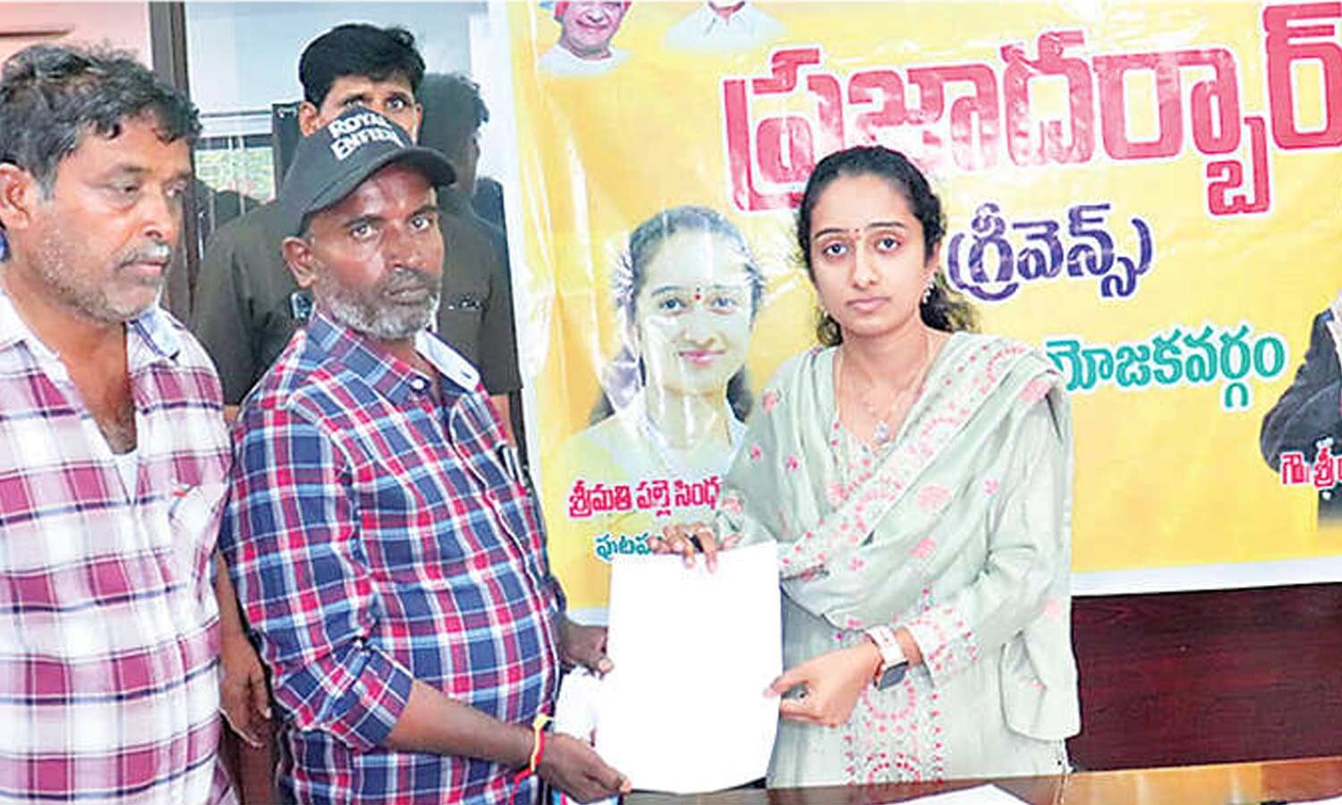 MLA stresses coordinated efforts to solve public issues