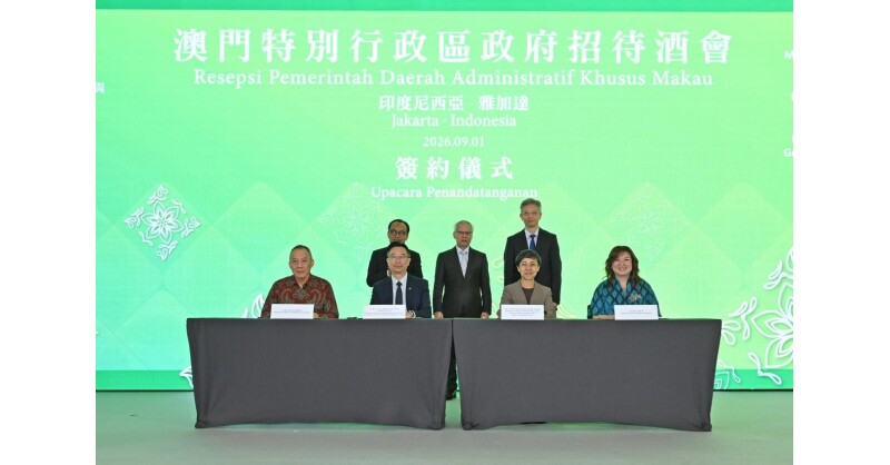 Macao Economic, Trade, and Tourism Investment Promotion Seminar Convened in Jakarta, Indonesia, Fostering Multi-Dimensional Cooperation to Jointly Explore New Opportunities Along the Silk Road