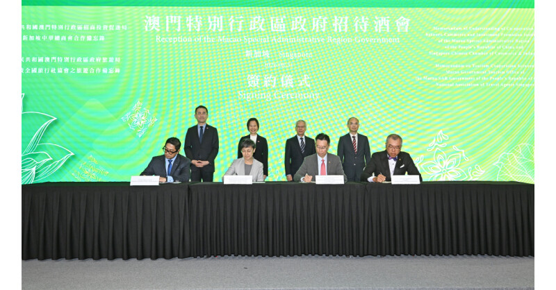 Macao Economic, Trade and Tourism Investment Promotion Seminar Held in Singapore, Deepening Multi-Domain Cooperation to Empower Regional Growth