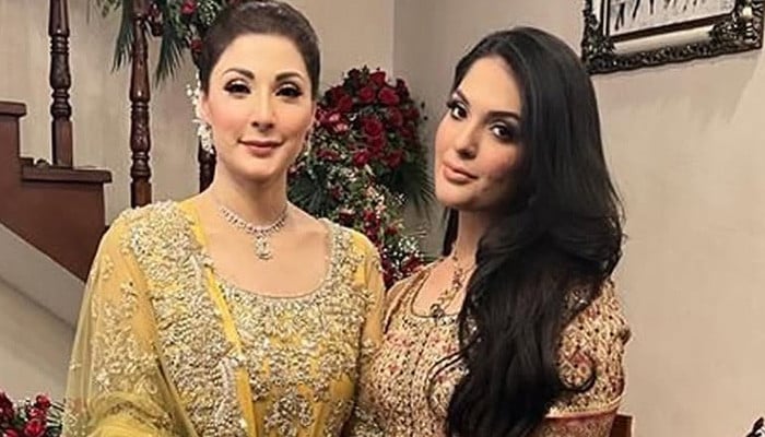 Maryam Nawaz's daughter Mahnoor's nikah to take place today at Jati Umra