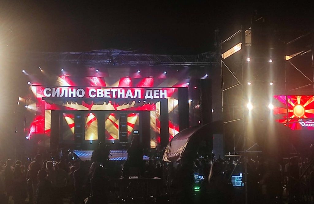 Mickoski: Macedonia marked its anniversary in a dignified way