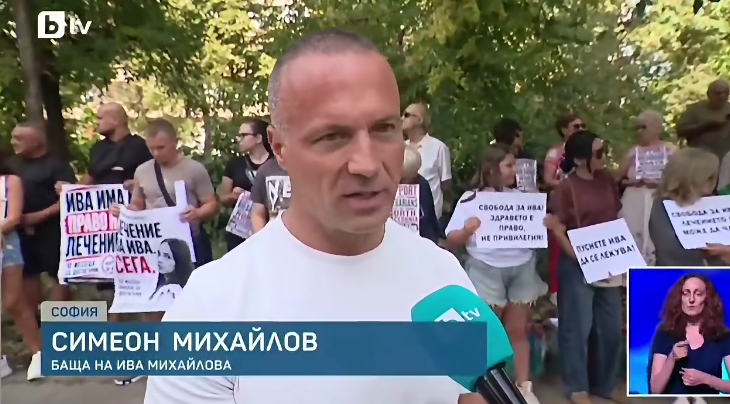 Mickoski calls on Bulgaria to extradite Simeon Mihajlov