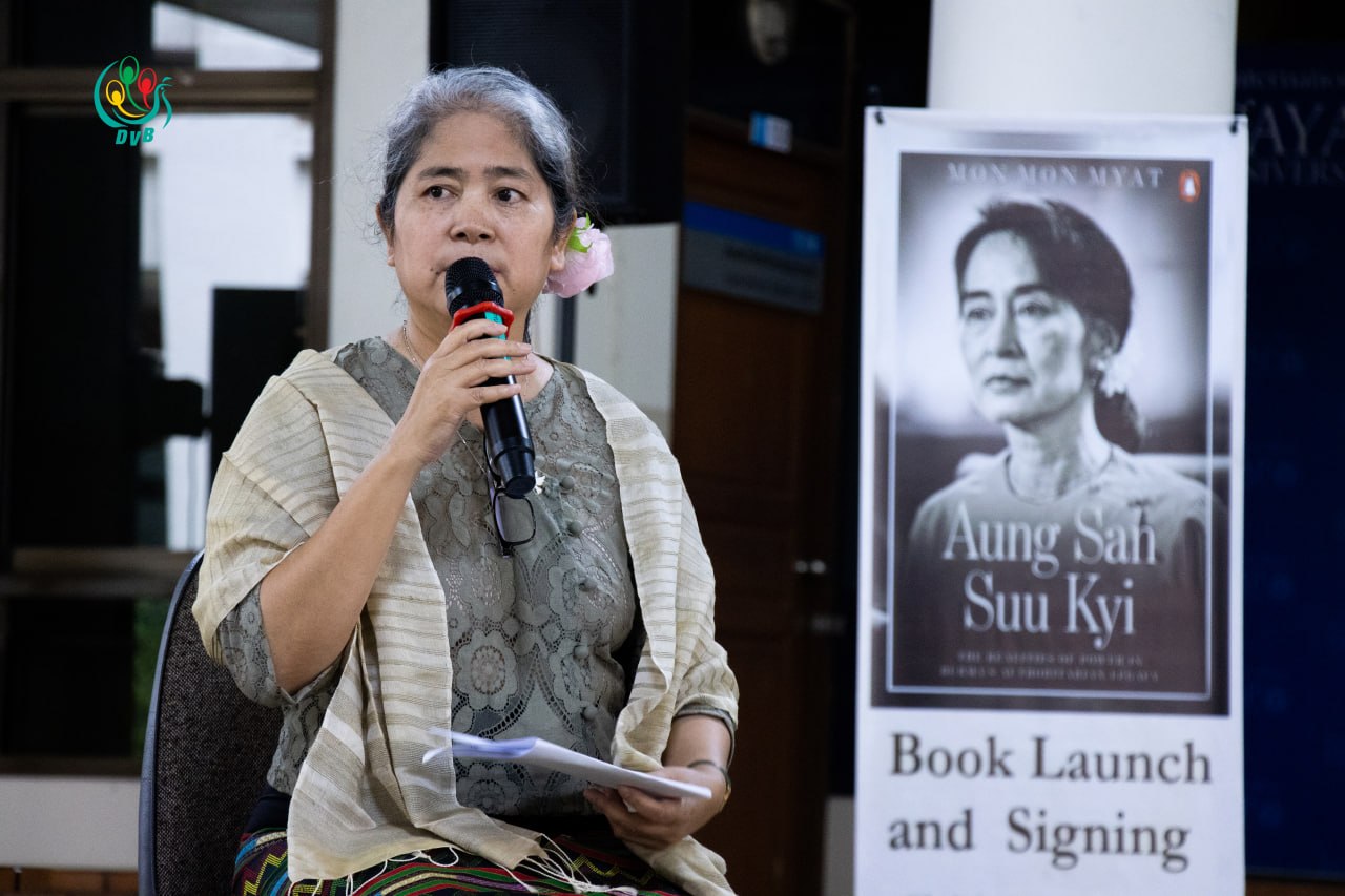 Mon Mon Myat launches book on Aung San Suu Kyi at Payap University in Chiang Mai
