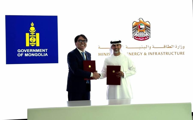 Mongolia and UAE sign energy cooperation agreement