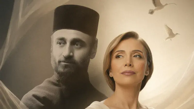 More than a century later, Gomidas’ voice was heard once again