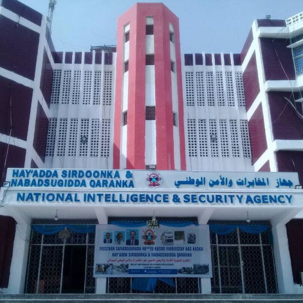 NISA Says It Arrested Eleven and Names None of Them - Somali News in English