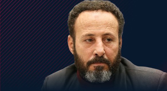 Al-Orfi