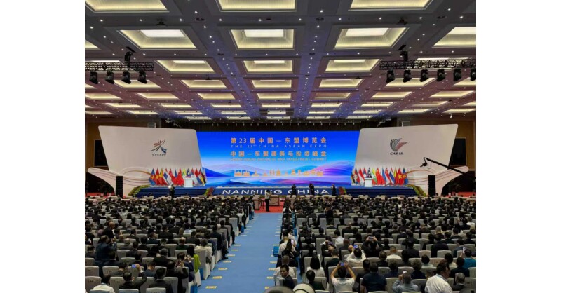 Opening ceremony of 23rd CAEXPO and CABIS held in Nanning