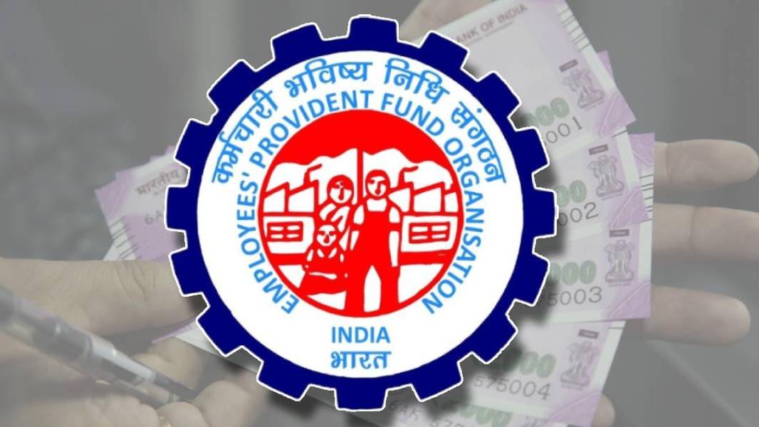 PF Wage Ceiling Raised to Rs 25,000