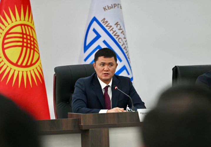Personnel changes take place at Construction Ministry of Kyrgyzstan -